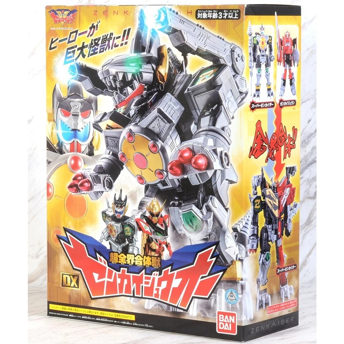 魂商店限定 Bandai 超全界合體獸DX全開獸王