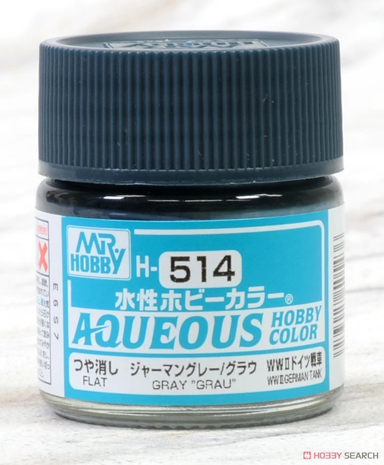 GUNZE 郡氏 GSI 新水性漆 光澤灰色 H514 10ml