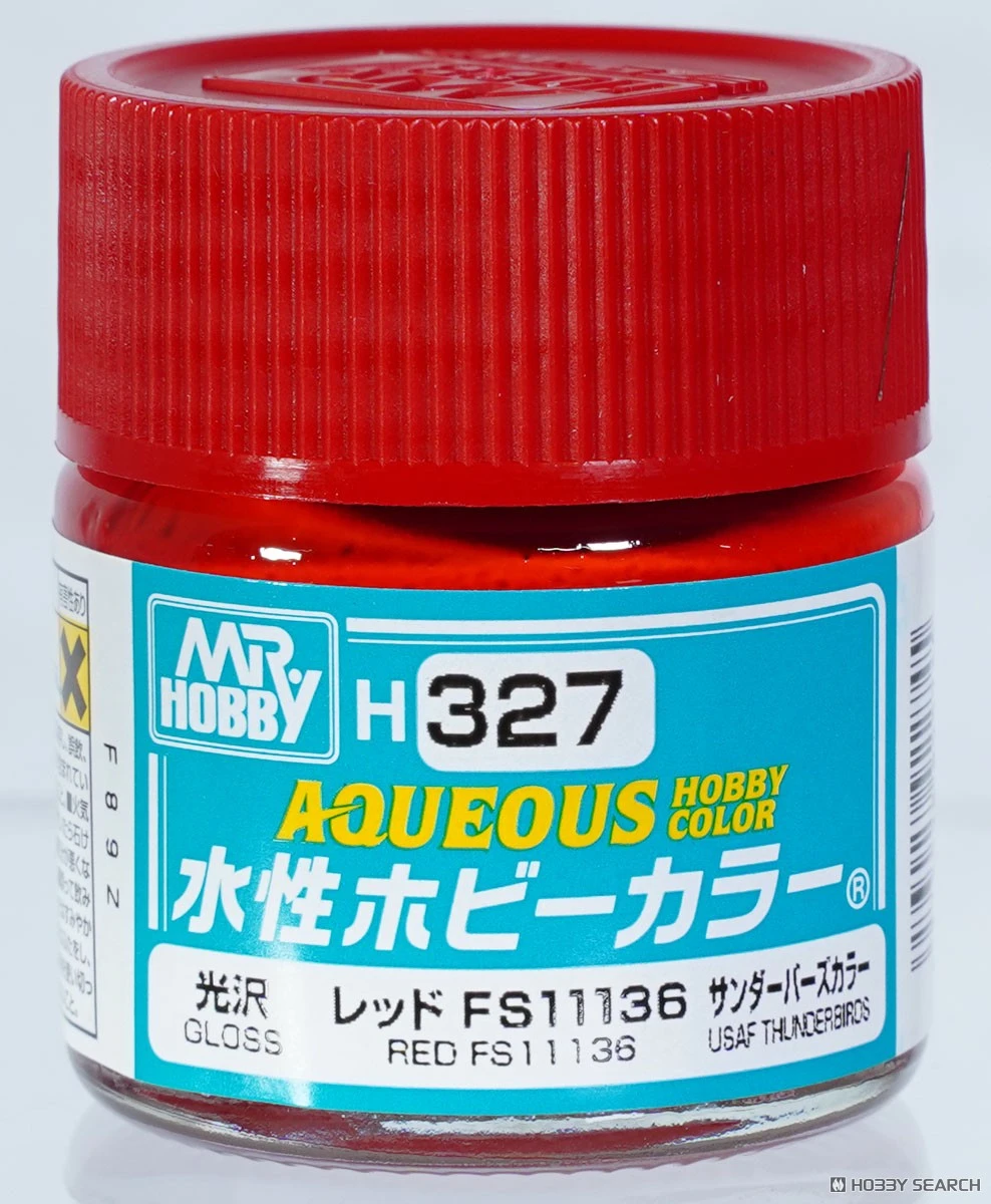 GUNZE 郡氏 GSI 新水性漆 光澤紅色 H327 10ml