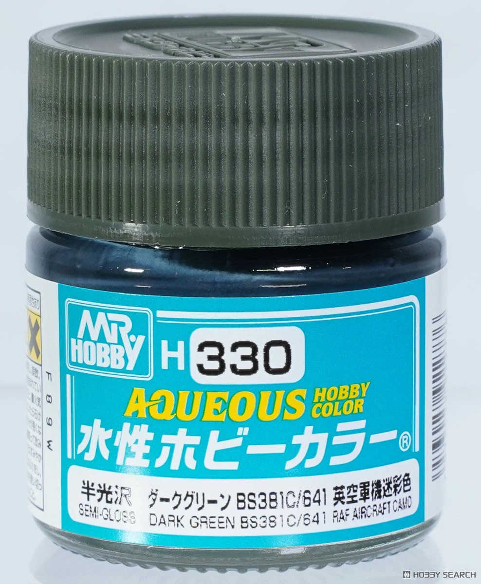 GUNZE 郡氏 GSI 新水性漆 半光澤暗綠色 H330 10ml