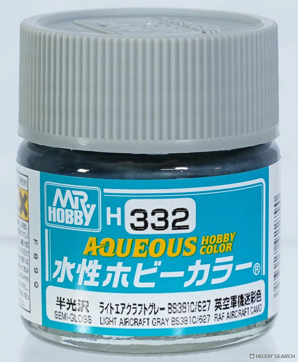 GUNZE 郡氏 GSI 新水性漆 半光澤暗海灰色 H332 10ml
