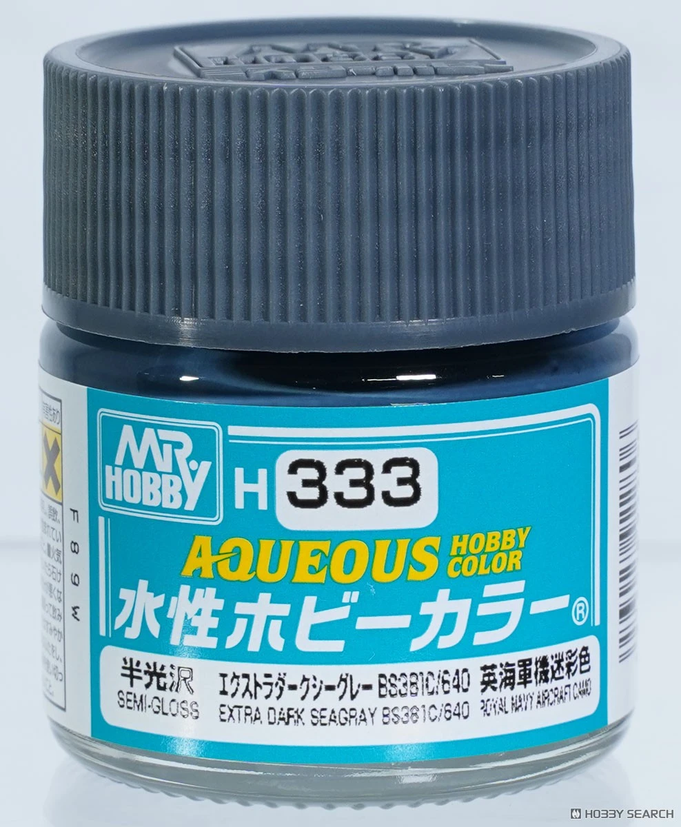 GUNZE 郡氏 GSI 新水性漆 半光澤 特等暗海灰色 H333 10ml