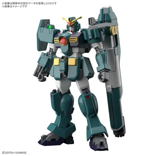 HGUC 1/144 #270 鋼彈X 豹式鋼彈