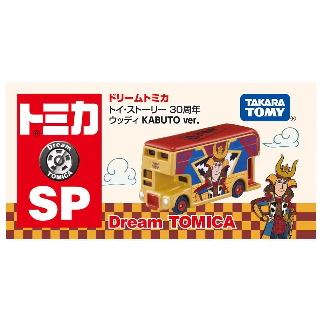 Tomica DT SP 迪士尼 玩具總動員巴士 胡迪盔甲