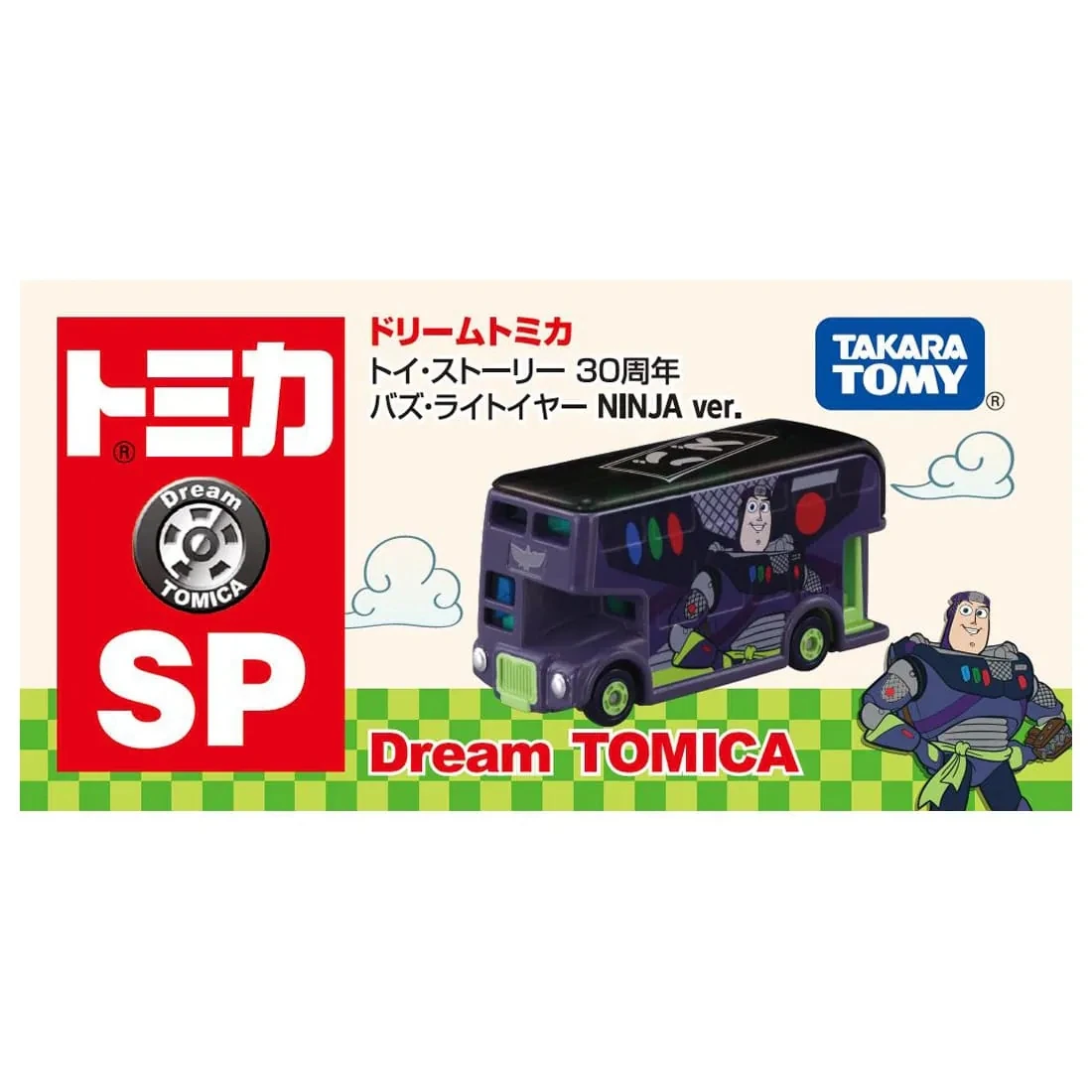Tomica DT SP 迪士尼 玩具總動員巴士 巴斯忍者