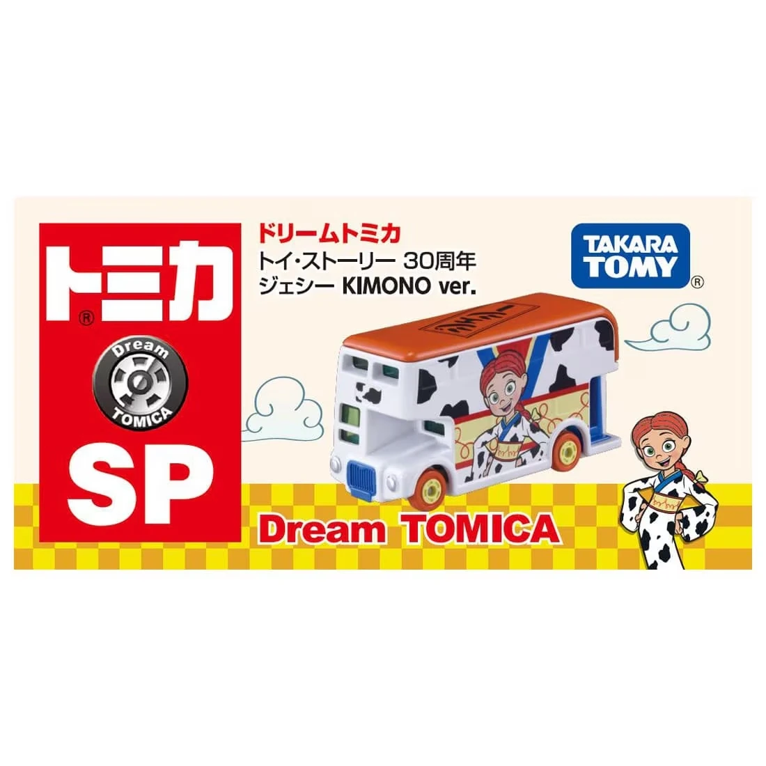 Tomica DT SP 迪士尼 玩具總動員巴士 翠絲和服