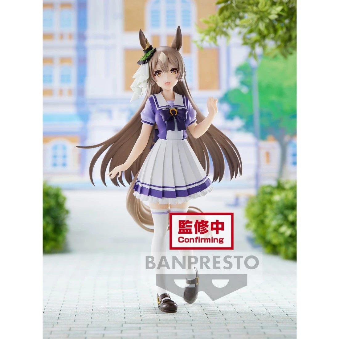 Banpresto 景品 賽馬娘 Pretty Derby 里見光鑽