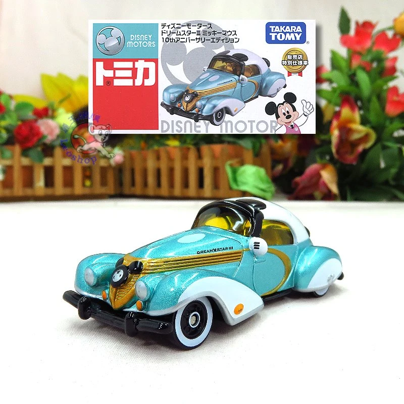 Tomica 迪士尼 10週年紀念版老爺車