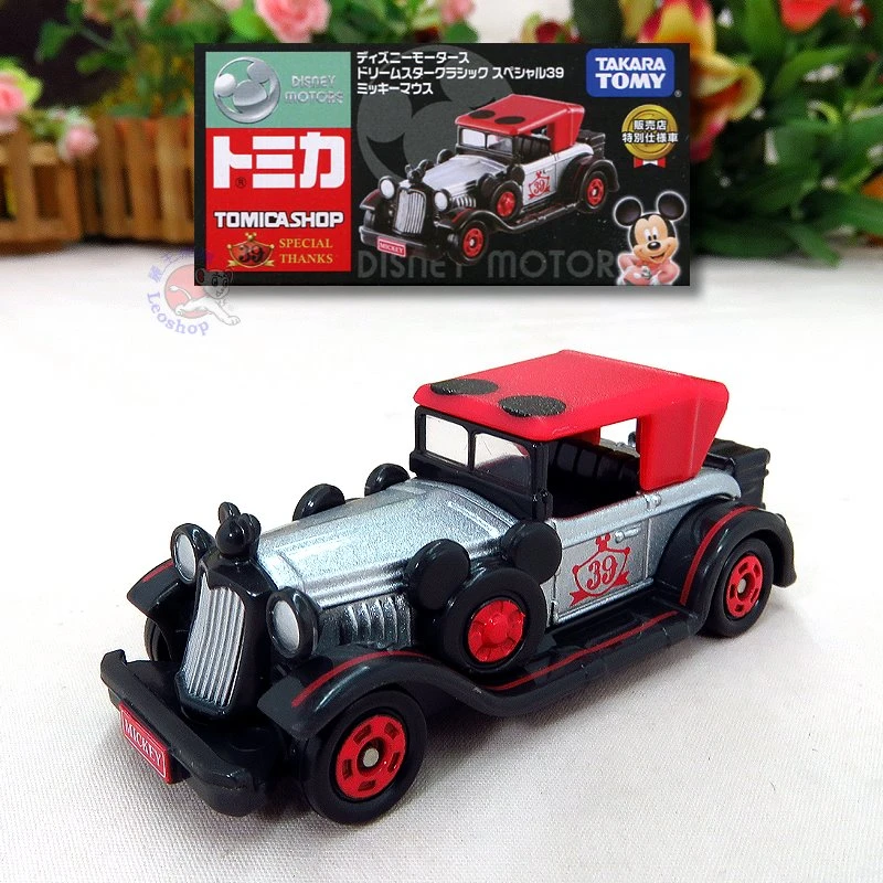 Tomica 迪士尼 夢幻骨董車 Tomica Shop 限定 