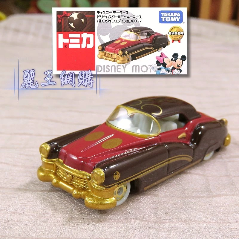 Tomica 迪士尼 夢幻2017情人節特別款