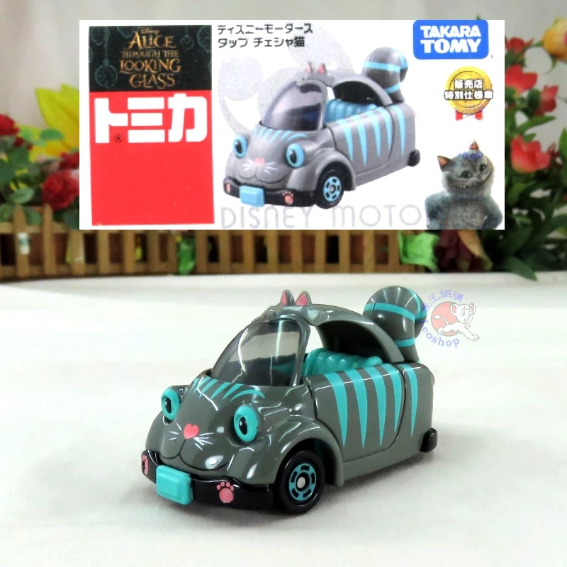 Tomica Disney 夢幻迪士尼 柴郡貓小車
