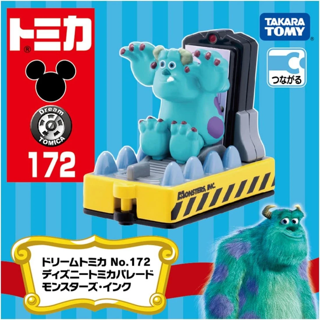 Tomica DT-172 迪士尼 遊園列車 毛怪