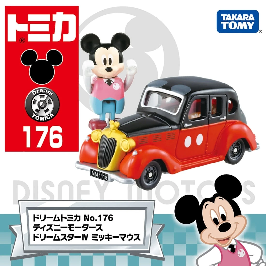Tomica DT-176 迪士尼 老爺車 米奇