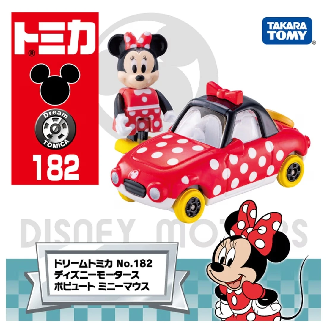 Tomica DT-182 迪士尼 米妮小汽車 附人偶