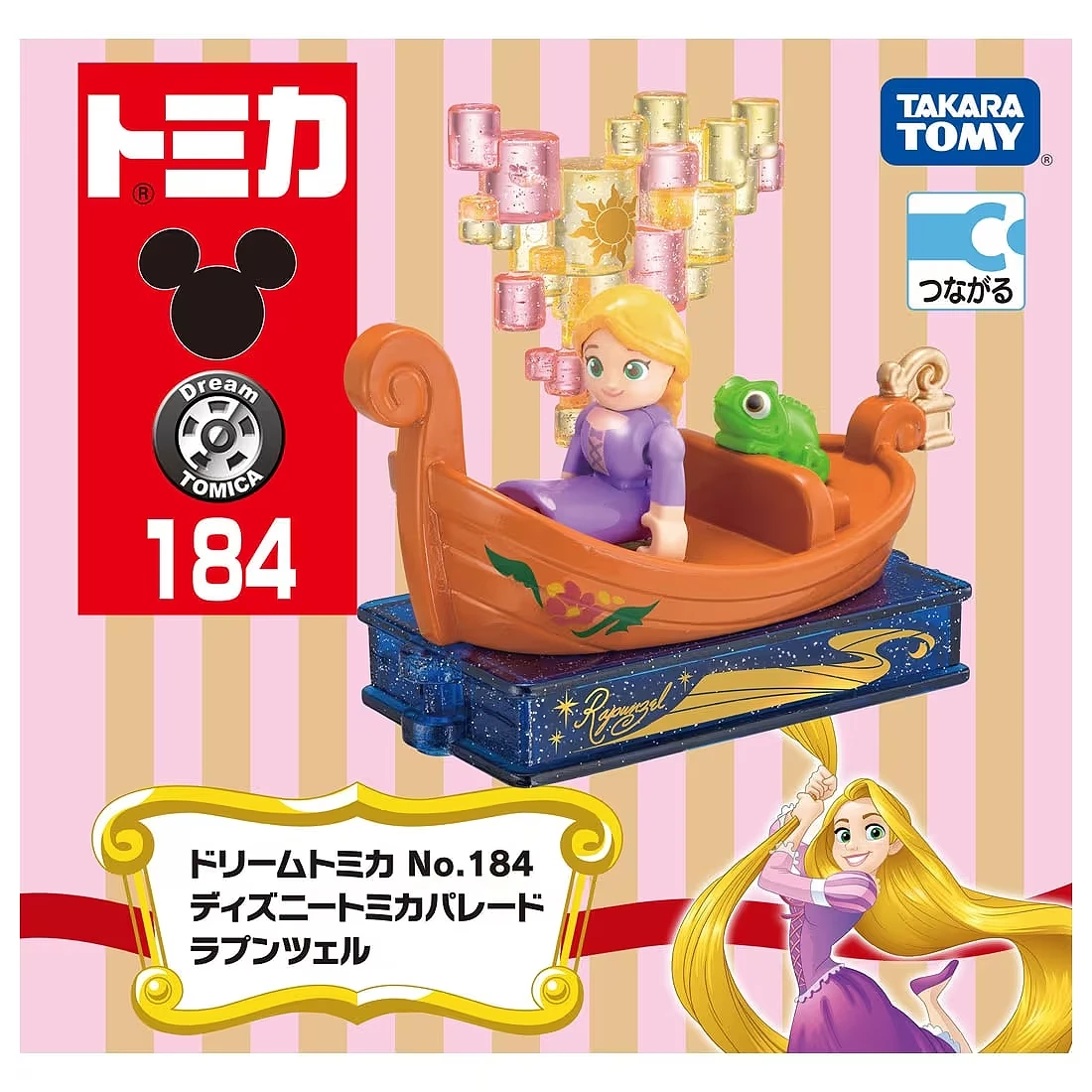 Tomica DT-184 迪士尼 遊園列車 長髪公主