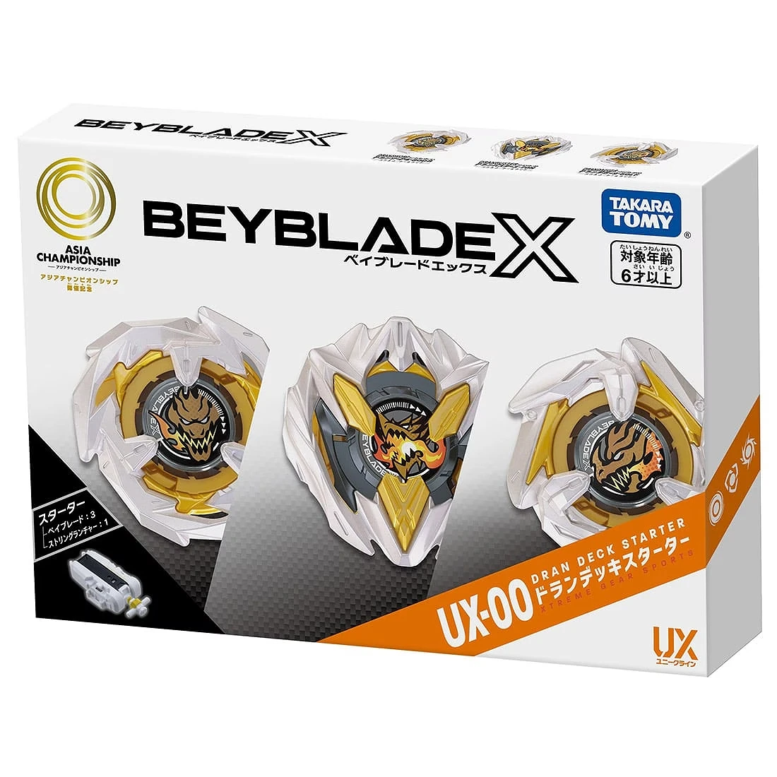 TakaraTomy 戰鬥陀螺X BXG-25 2024 亞州盃紀念龍族套組