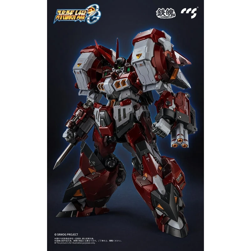 CCSTOYS CCS 鐵魄 超級機器人大戰OG 古鐵 合金