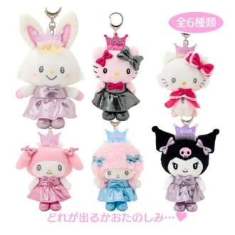 Sanrio 三麗鷗家族 皇冠禮服 大尺寸 絨毛玩偶 吊娃 一中盒六入