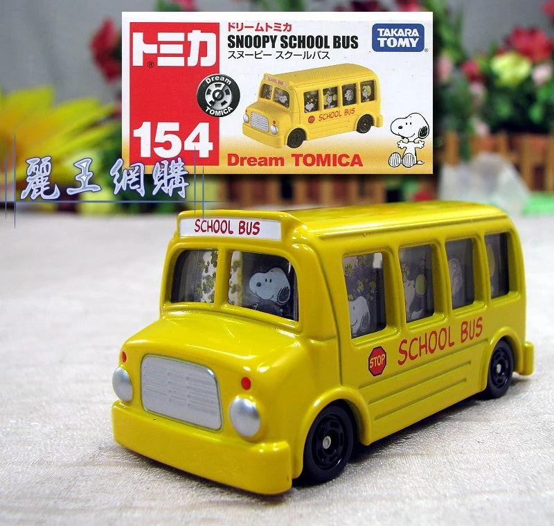 Tomica DT-154 史努比巴士