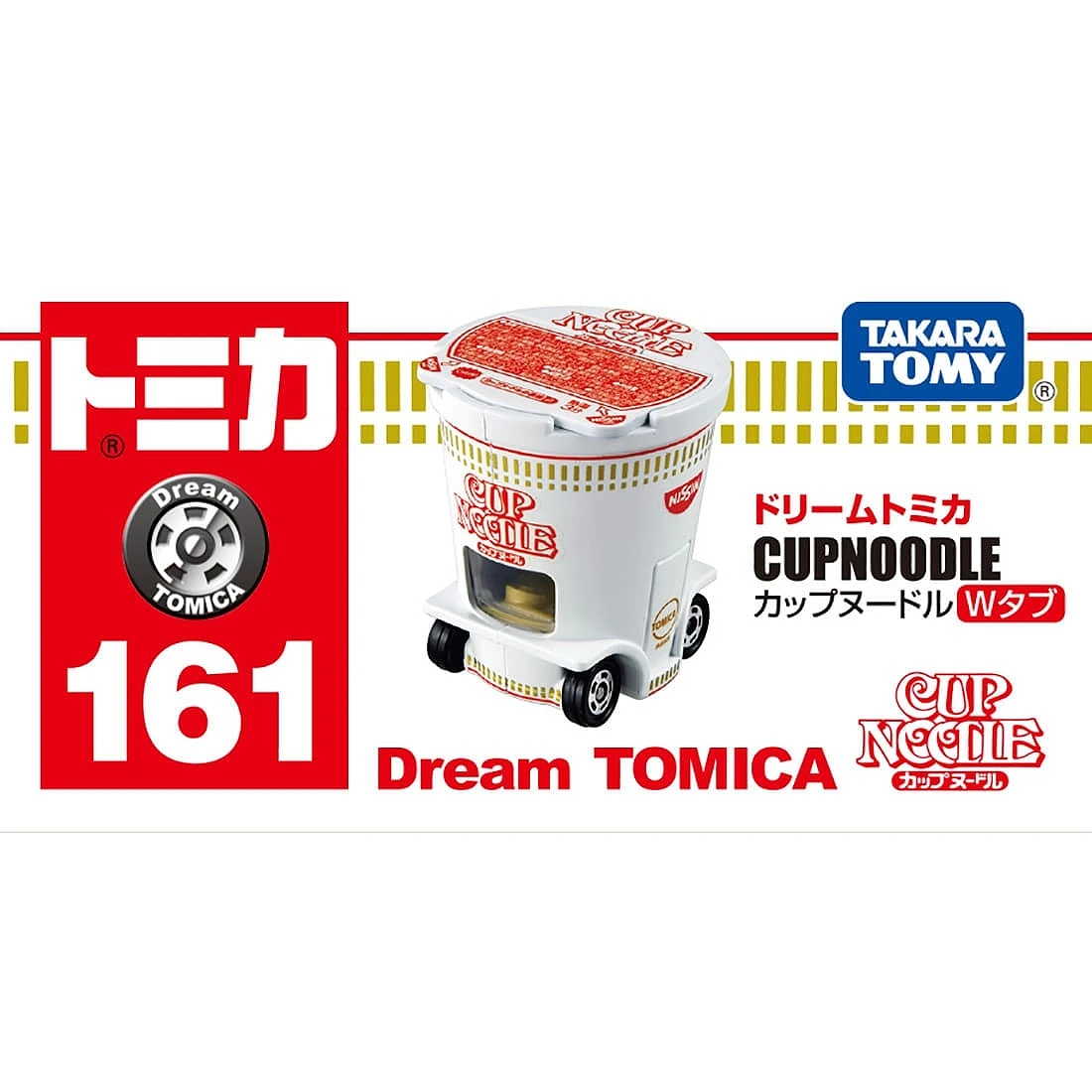 Tomica DT-161 日清泡麵車 新版