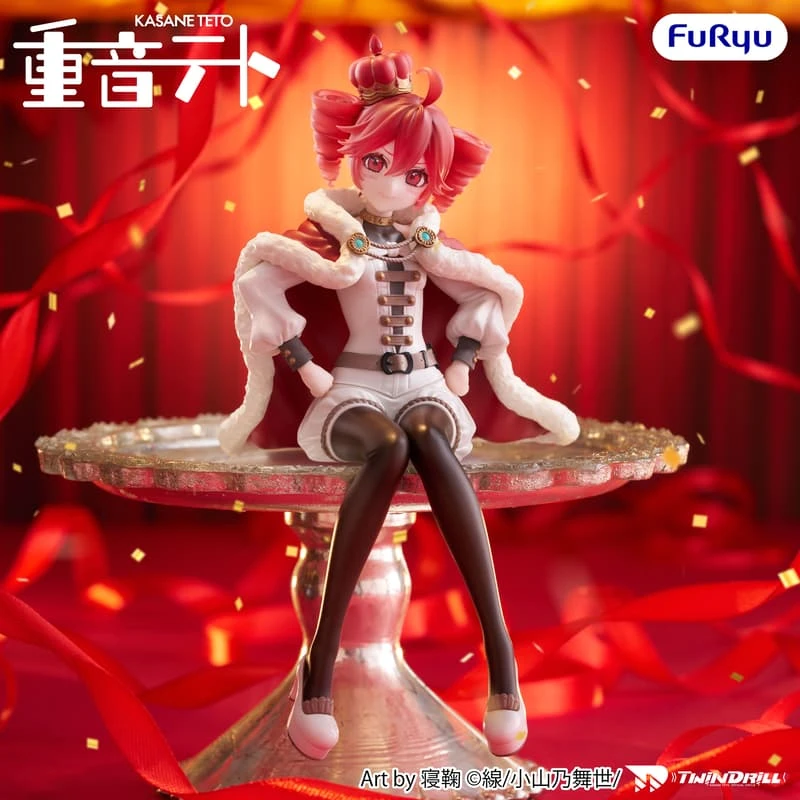 Furyu 景品 重音Teto KASANE TETO 國王 泡麵蓋