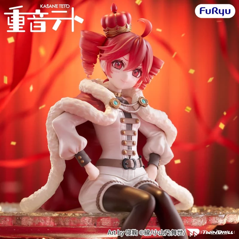 Furyu 景品 重音Teto KASANE TETO 國王 泡麵蓋
