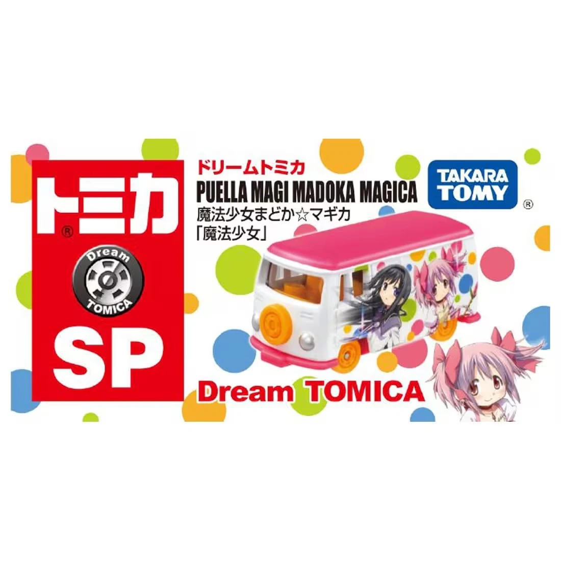 Tomica DT SP 魔法少女小圓 巴士 粉色