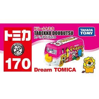 Tomica DT 動物餅乾車