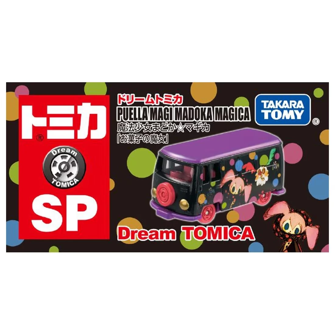 Tomica DT SP 魔法少女小圓 巴士 紫色