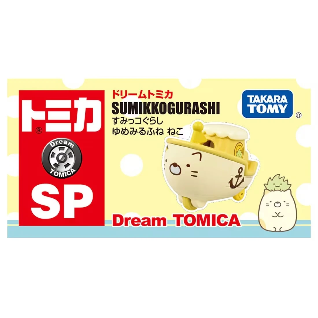 Tomica DT SP 角落小夥伴 夢想船貓咪