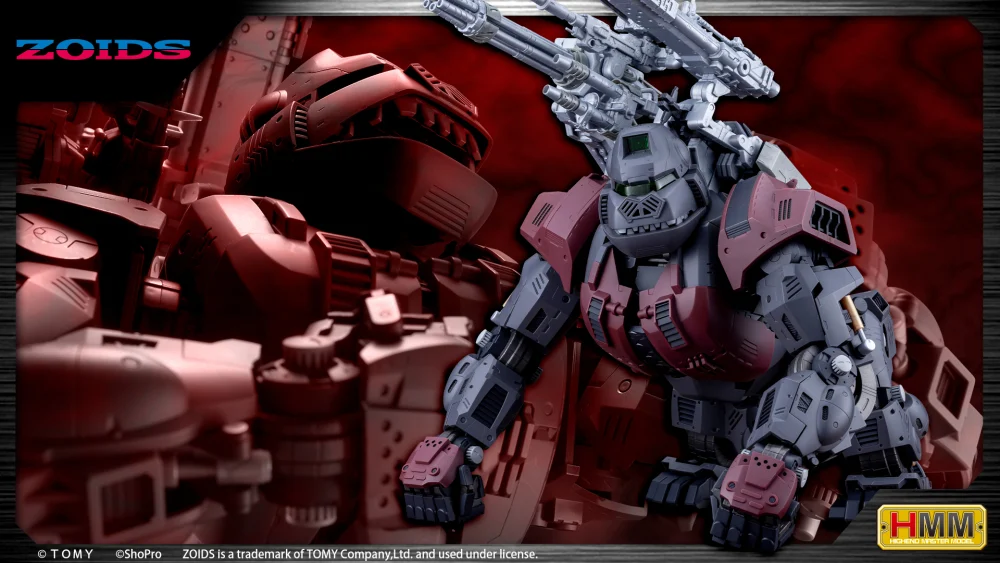壽屋 1/72 ZOIDS 洛伊德 格鬥金剛 舒華茲仕樣 1999 Recolor