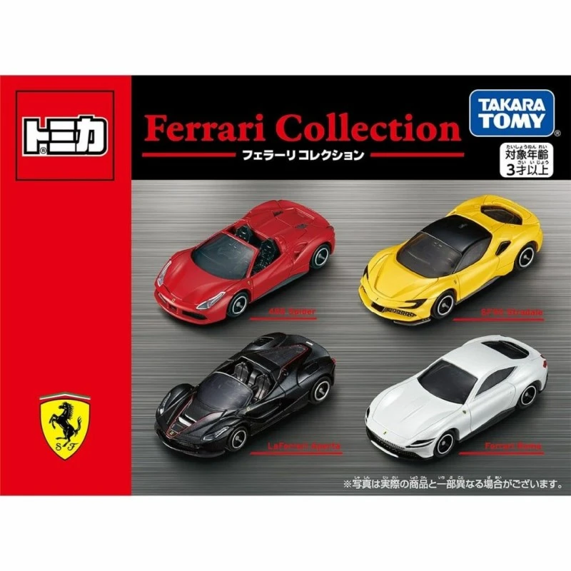 Tomica Ferrari 法拉利車組 V2