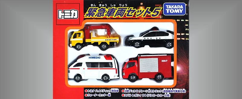 Tomica小汽車 4入 緊急車輛組 No.5