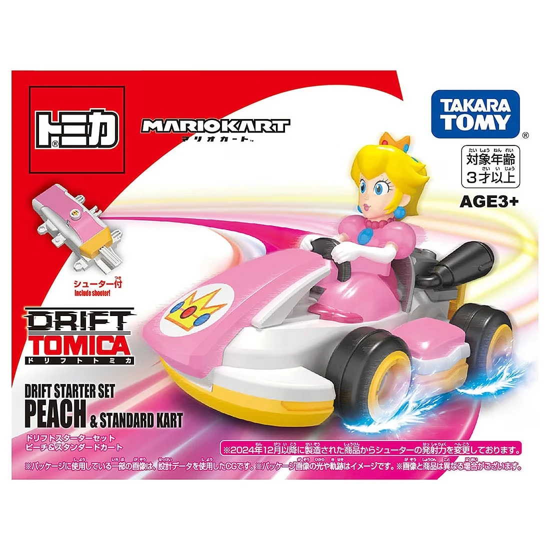 Tomica 瑪利歐賽車 碧姬小汽車 附發射器