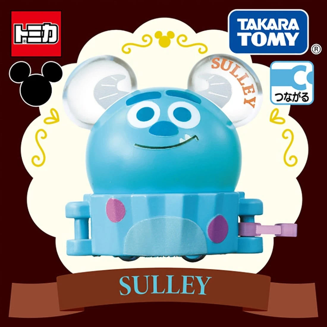 Tomica 迪士尼 遊園列車 杯子蛋糕 毛怪