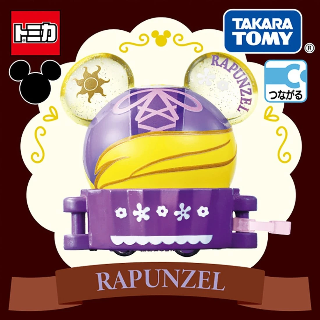 Tomica 迪士尼 遊園列車 杯子蛋糕 魔髮奇緣