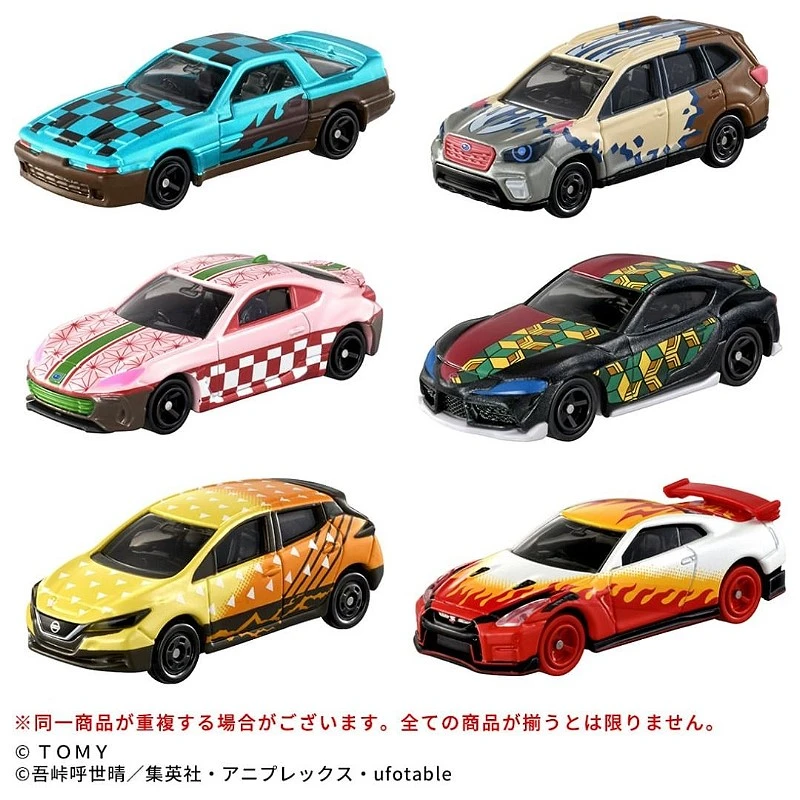 Tomica 鬼滅之刃 小汽車抽抽樂 一中盒六入 亞洲限定