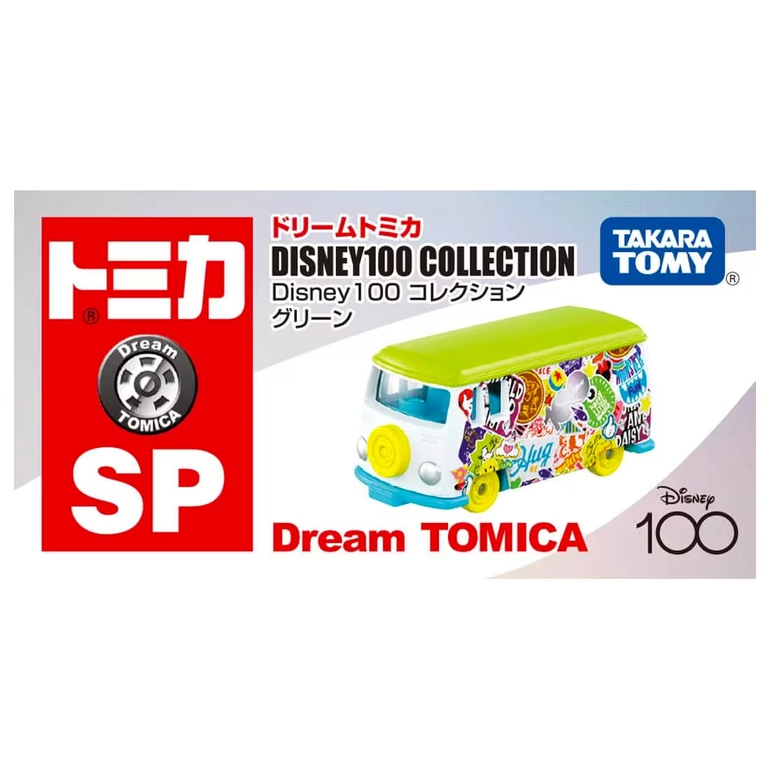 Tomica DT SP 迪士尼 100週年巴士怪獸大學 綠