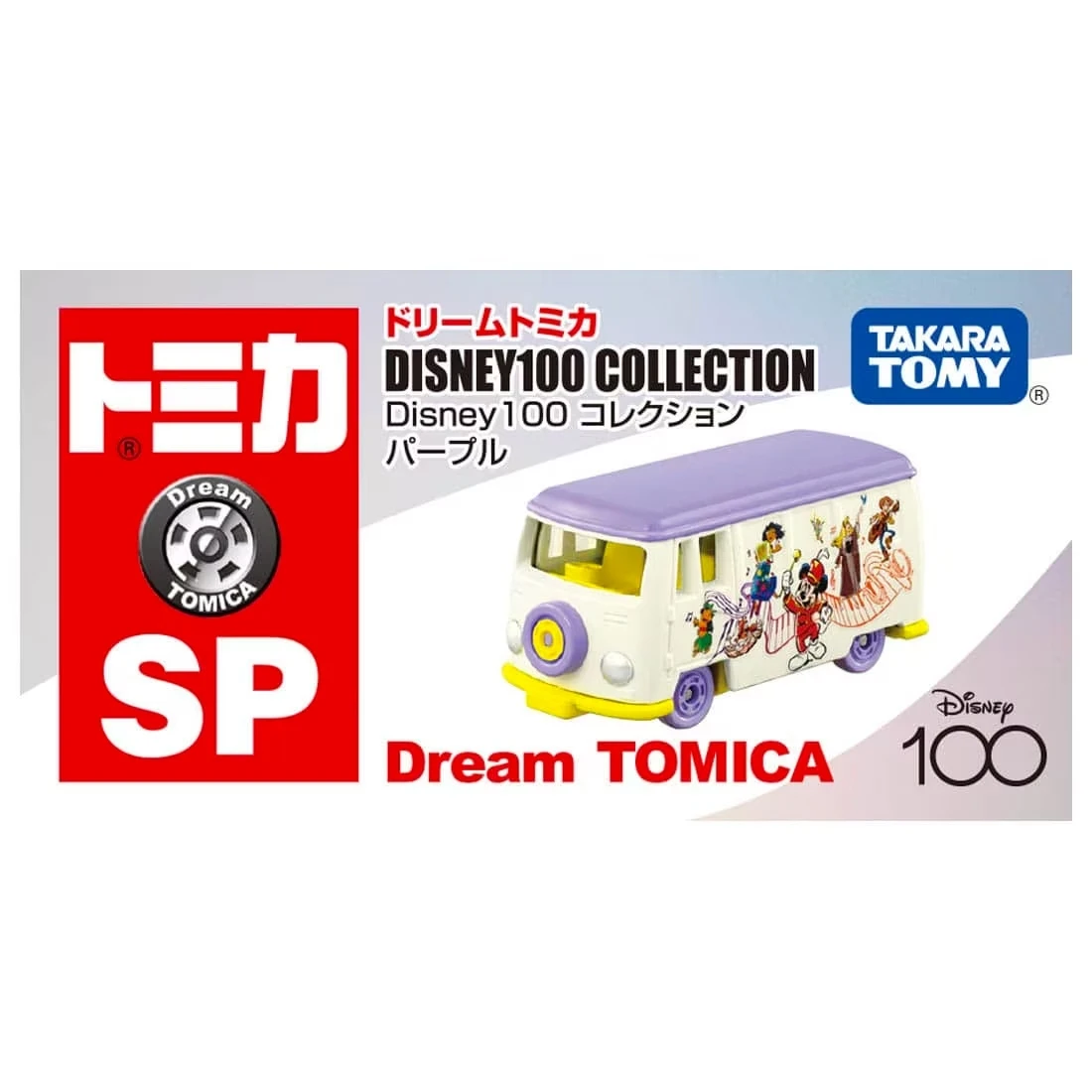 Tomica DT SP 迪士尼 100週年巴士經典版 紫