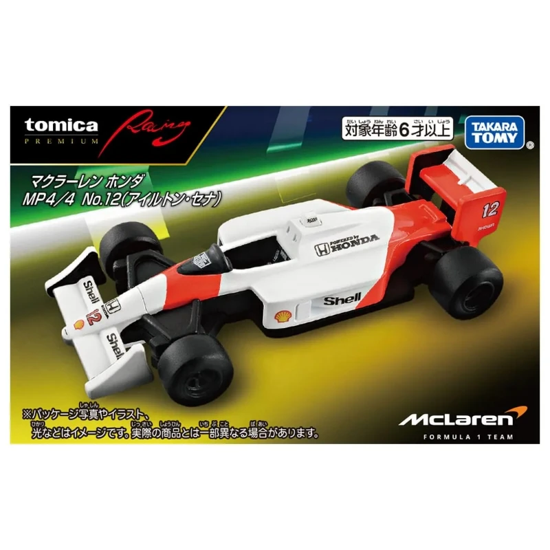 Tomica 賽車 PRM 麥拉倫 MP4/4 白