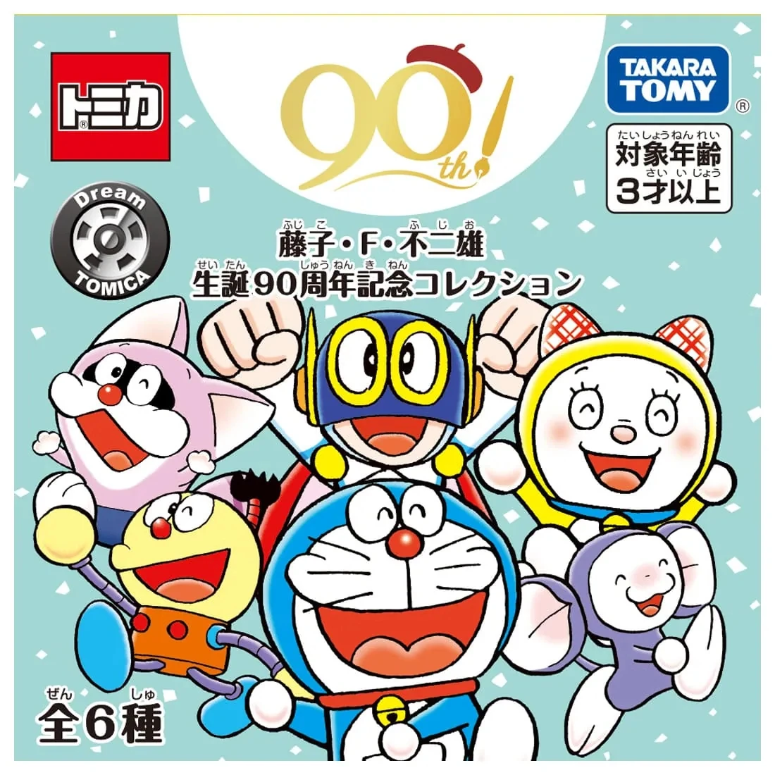 Tomica 藤子不二雄90週年抽抽樂 隨機出貨