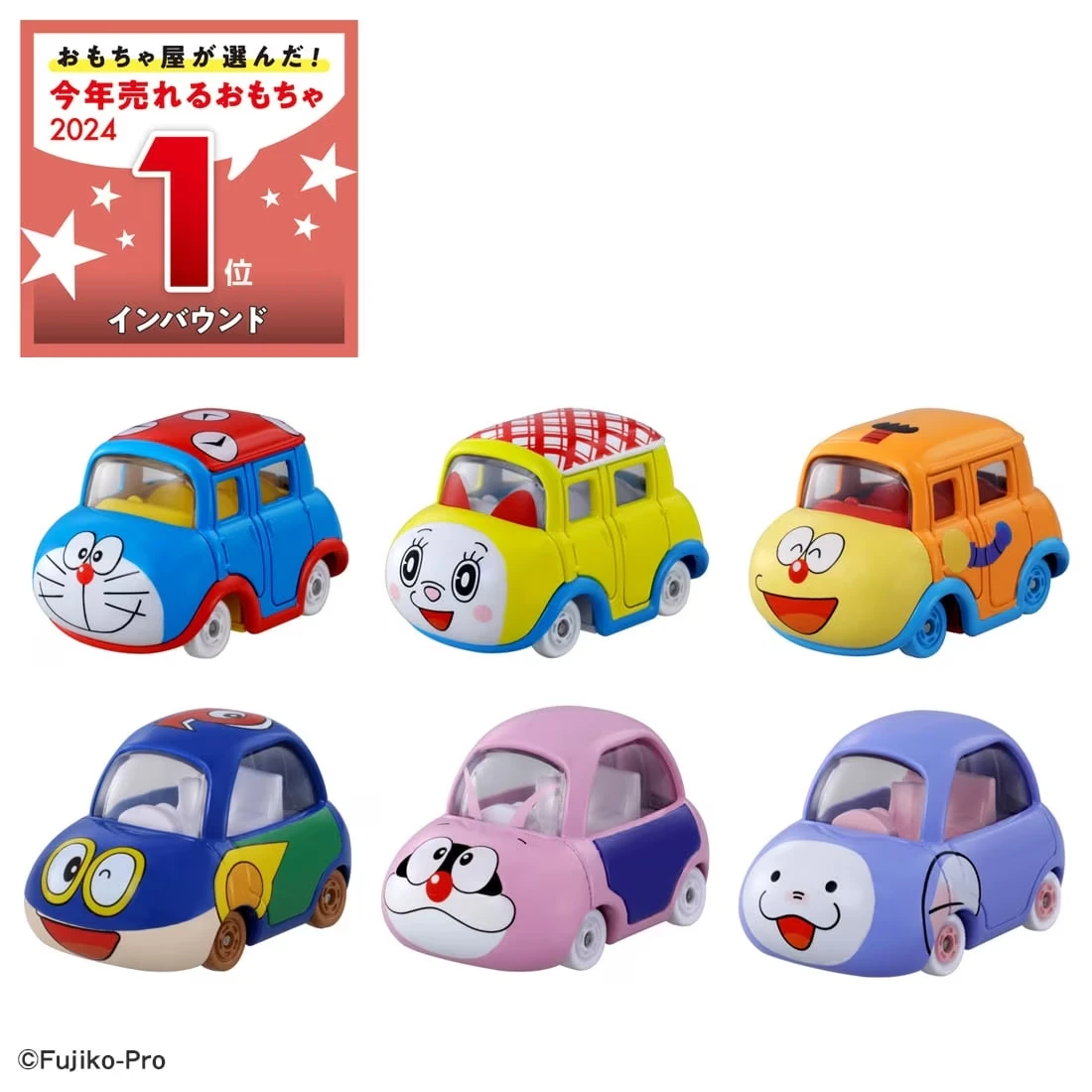 Tomica 藤子不二雄90週年抽抽樂 隨機出貨