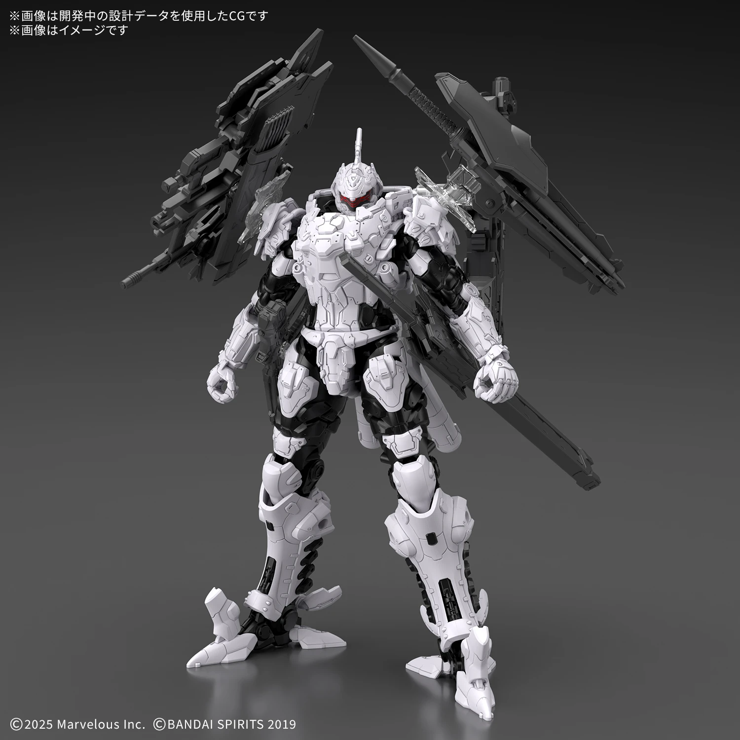 30MM DAEMON X MACHINA TS 巴哈姆特