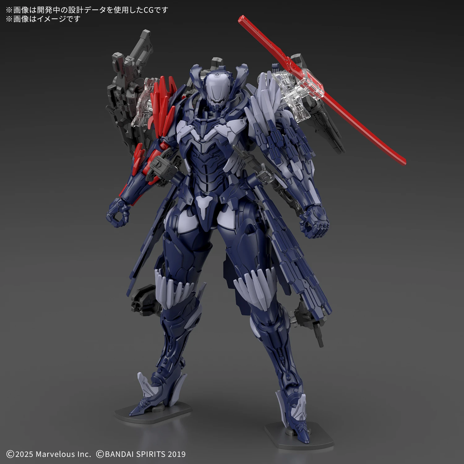 30MM DAEMON X MACHINA TS 不可名狀之物