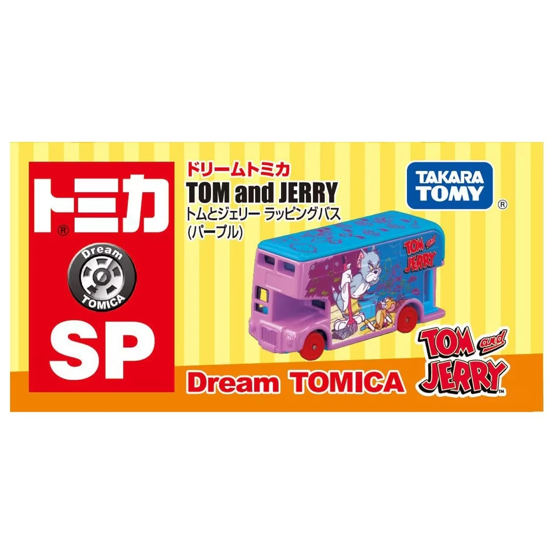 Tomica DT SP 湯姆貓與傑利鼠 貨車 紫色