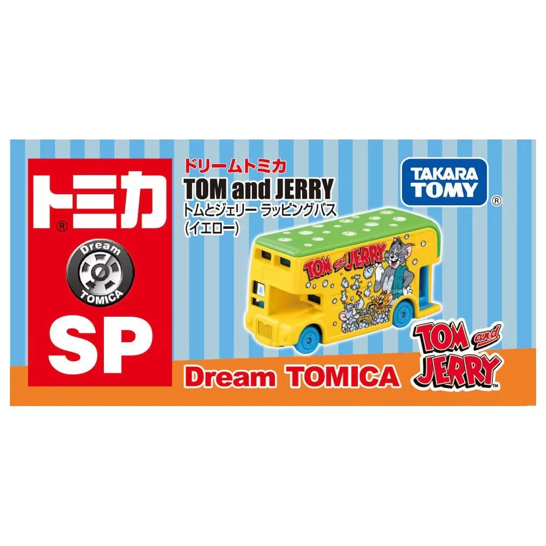 Tomica DT SP 湯姆貓與傑利鼠 貨車 黃色
