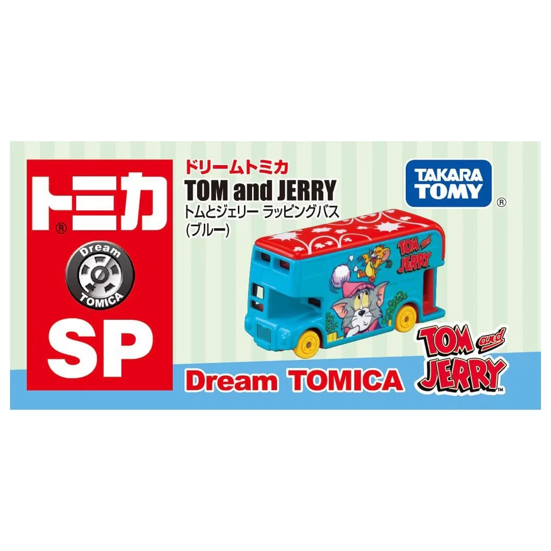 Tomica DT SP 湯姆貓與傑利鼠 貨車 藍色