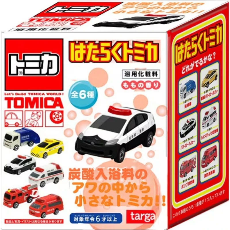 Tomica 工作車輛 入浴劑 泡澡球