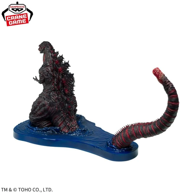 Banpresto 景品 哥吉拉 ART VIGNETTE 2016 真 哥吉拉 第四型態