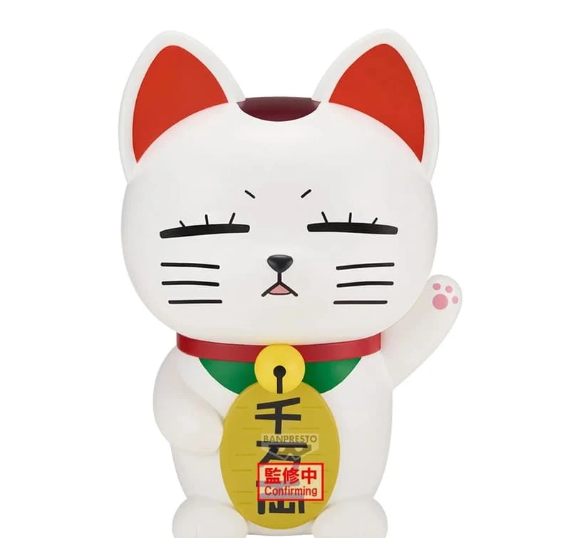 Banpresto 景品 膽大黨 Figlife 高速婆婆 招財貓 存錢筒